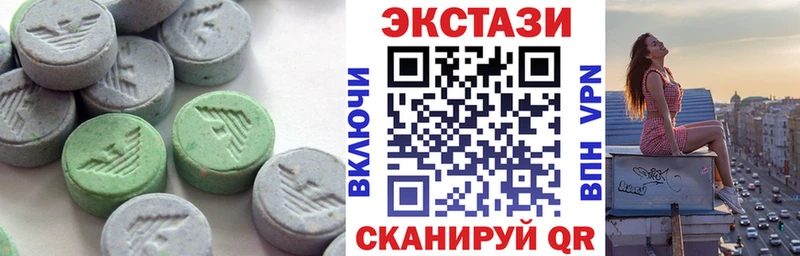 мориарти клад  Рыбное  Ecstasy круглые  даркнет сайт 