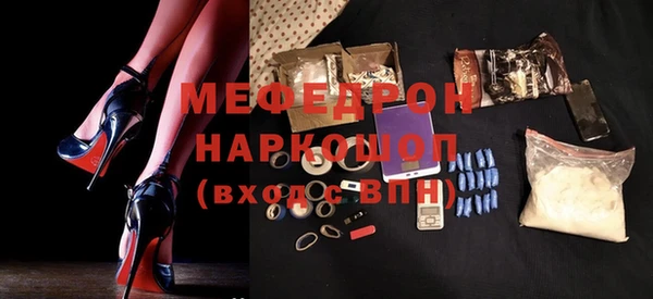 Альфа ПВП Алексеевка