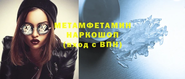 гашишное масло Приозерск