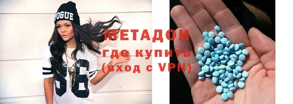 стафф Алзамай