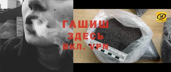 Альфа ПВП Алексеевка