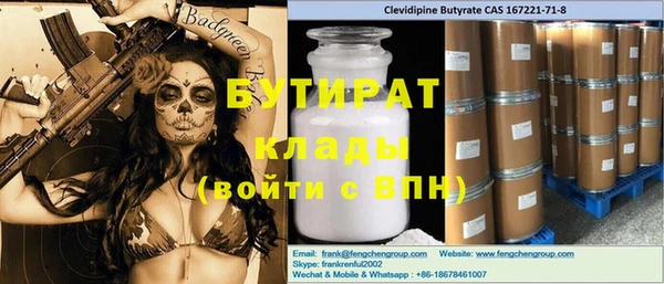 Альфа ПВП Алексеевка