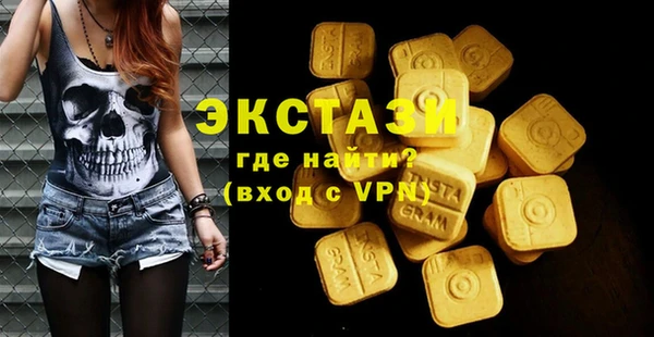 стафф Алзамай