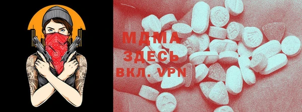 Альфа ПВП Алексеевка
