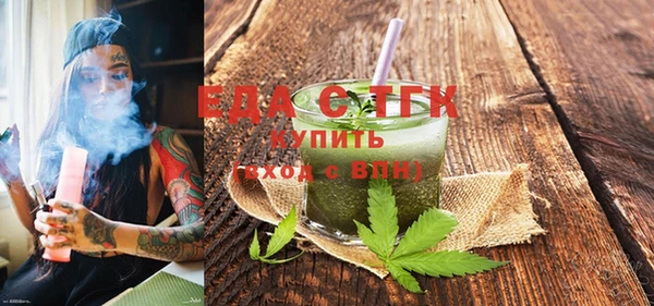 каннабис Алексин